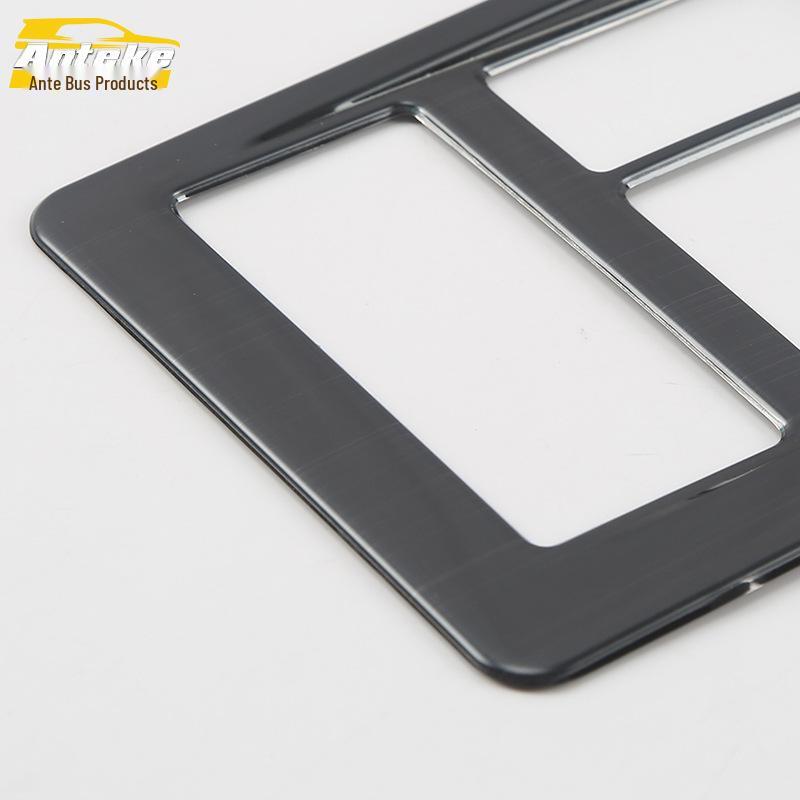 Prado Rearview Mirror Adjustment Switch Cover for 18+ Models