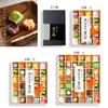 Fukuya Hanazono Sortiment saisonaler Gelees und Rakugan-Reis 20 Kyoto Japanisches Geschenk mit Grußbotschaft verfügbar 1 (klein) (Rakugan-Kekse) Süßigkeiten, Geschenk,