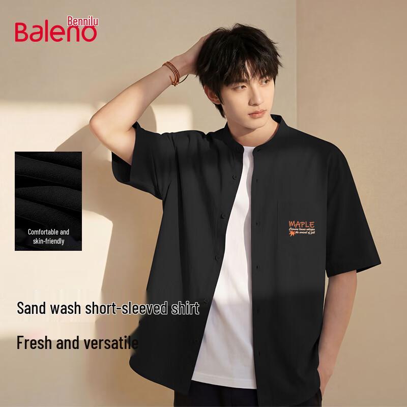 Baleno Men s Short Sleeve Henley Casual Shirt XL