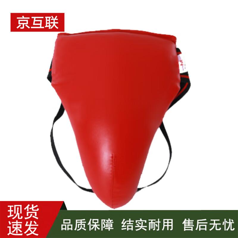 Sanda & Boxing Combat Sports Gear