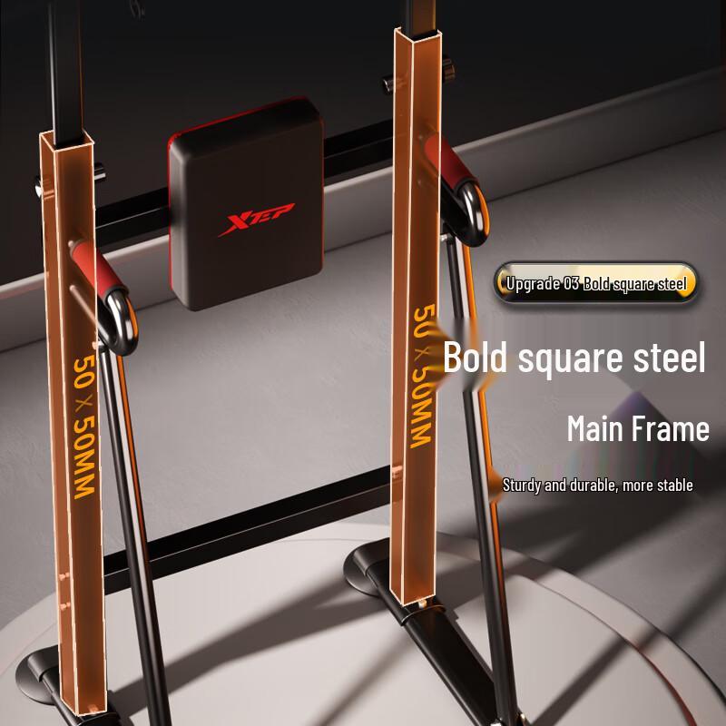 Xtep Adjustable Door Frame Pull-Up Bar