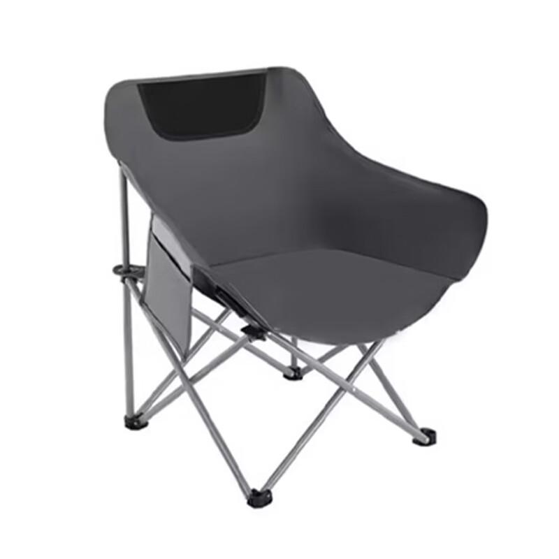 Junkaiwei Outdoor Folding Moon Chair