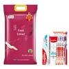 Baking Soda Toothpaste, Toothbrush & Rice Bundle
