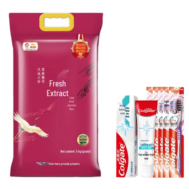 

Colgate Baking Soda Toothpaste, Toothbrush & Rice Bundle