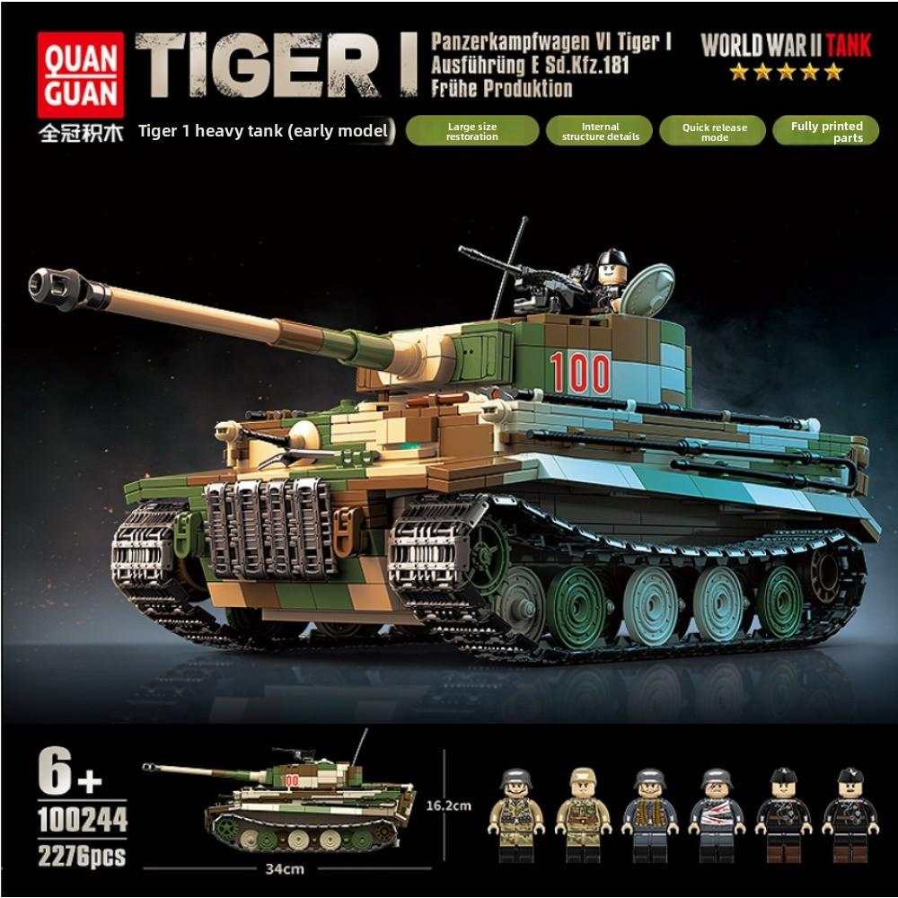 Building Block 100234/100244/100246 Small Particle Military Figurine Assembled Toy Male