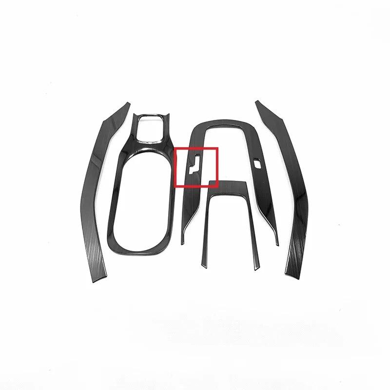 5 Pcs Stainless Steel Carbon Fibre Gear Shift Panel Water Cup Holder Cover Trim For Toyota Corolla Interior Accessories