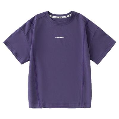 Little Elephant Hamm Boys' Pure Cotton Short Sleeve T-Shirt