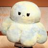 Cute Tie-dyed Rabbit Fur Flipped Octopus Plush Toy Face-changing Expression Octopus Octopus Doll Throw Pillow Pillow
