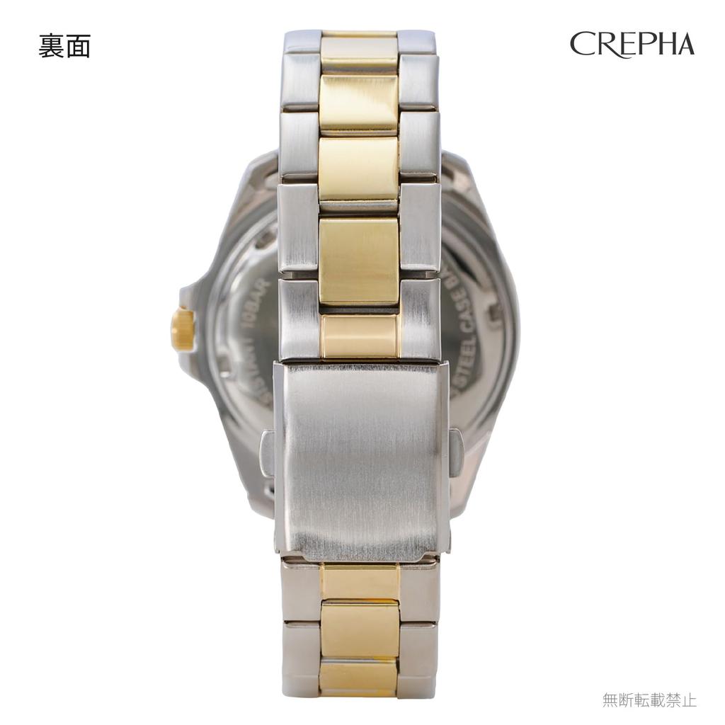 CREPHA Analog Solar Rechargeable Watch with Metal Men's Band, Gold, AV-AM284-BKT