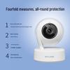 TP-Link 4G Smart Security Cameras (CN version)