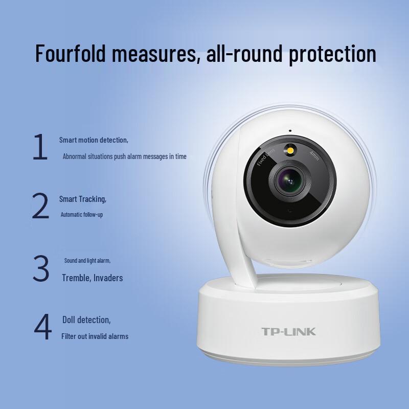 TP-Link 4G Smart Security Cameras (CN version)