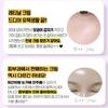 [RXDERMA] Whitening VitaA Cream Retinal 1300ppm 20g