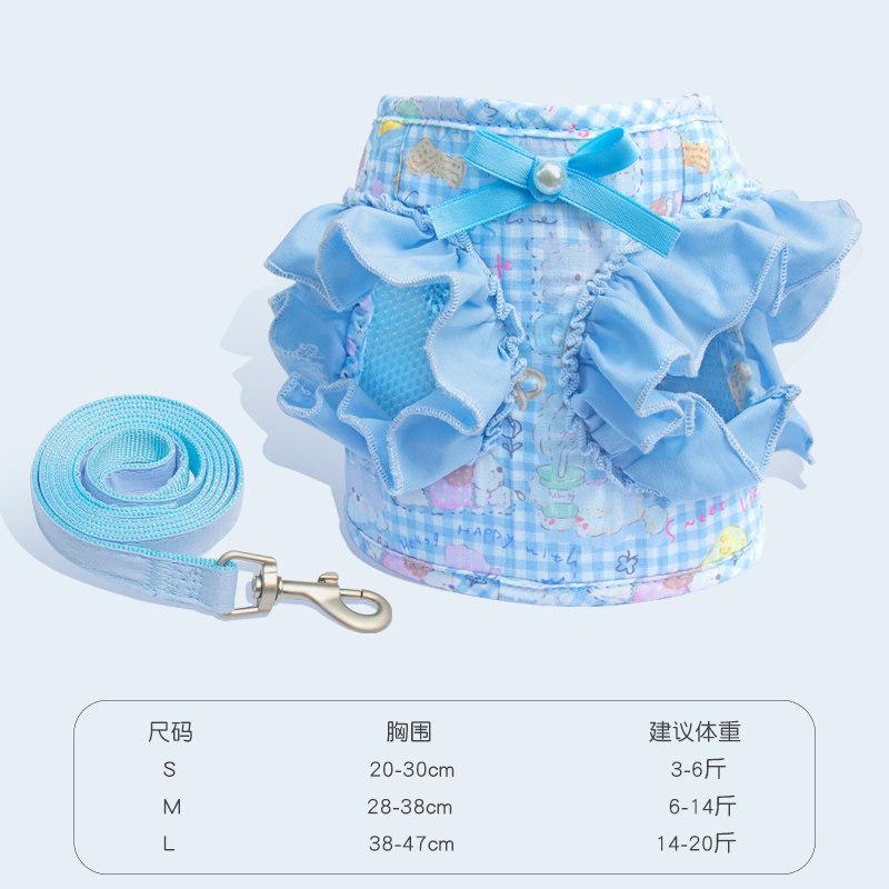 Dog leash small-sized dog walking rope vest-style teddy bear pet chest harness dog skirt pet clothes puppy clothes Pet supplies (blue,1.5-3kg) синий