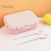 Lunch Storage Box Anti-slip Food-holder Easy To Carry Convenient Family Food Storage Container School Supply