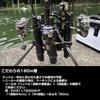 Daiwa PE Line UVF Presso Area Dura Sensor X8EX+Si3 0.25-180