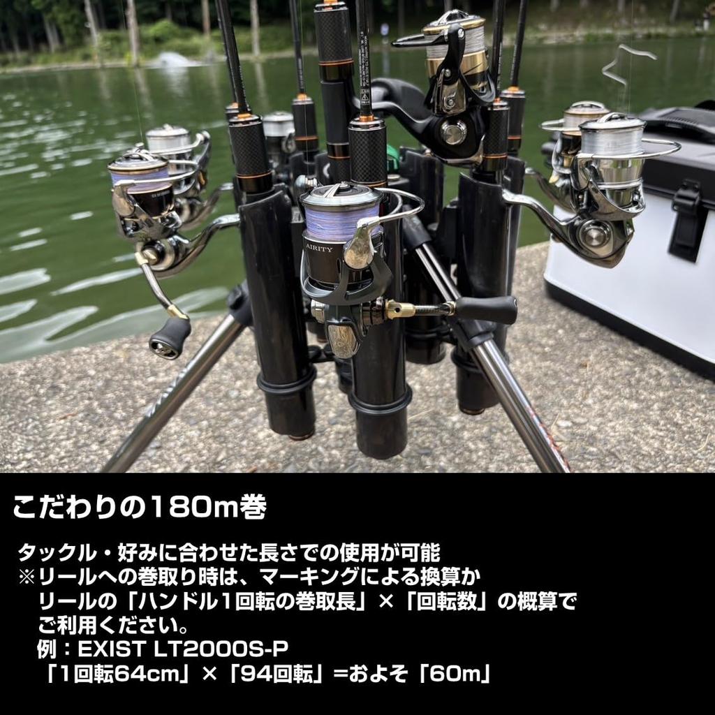 Daiwa PE Line UVF Presso Area Dura Sensor X8EX+Si3 0.25-180