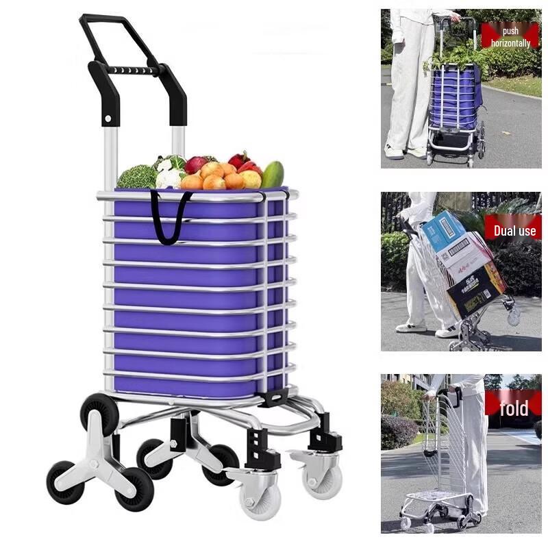 Portable Foldable Shopping Cart with Seat
