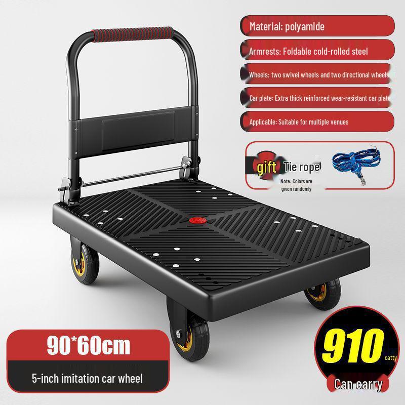 Compact Folding Flatbed Trolley: Silent, Lightweight, Multi-Functional Hand Truck for Pulling and Pushing Goods
