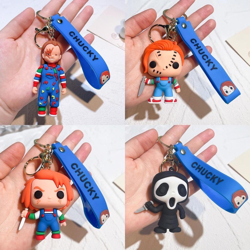 Scary Series Killer Doll Keychain Halloween Themed Silicone Keyring For Birthdays