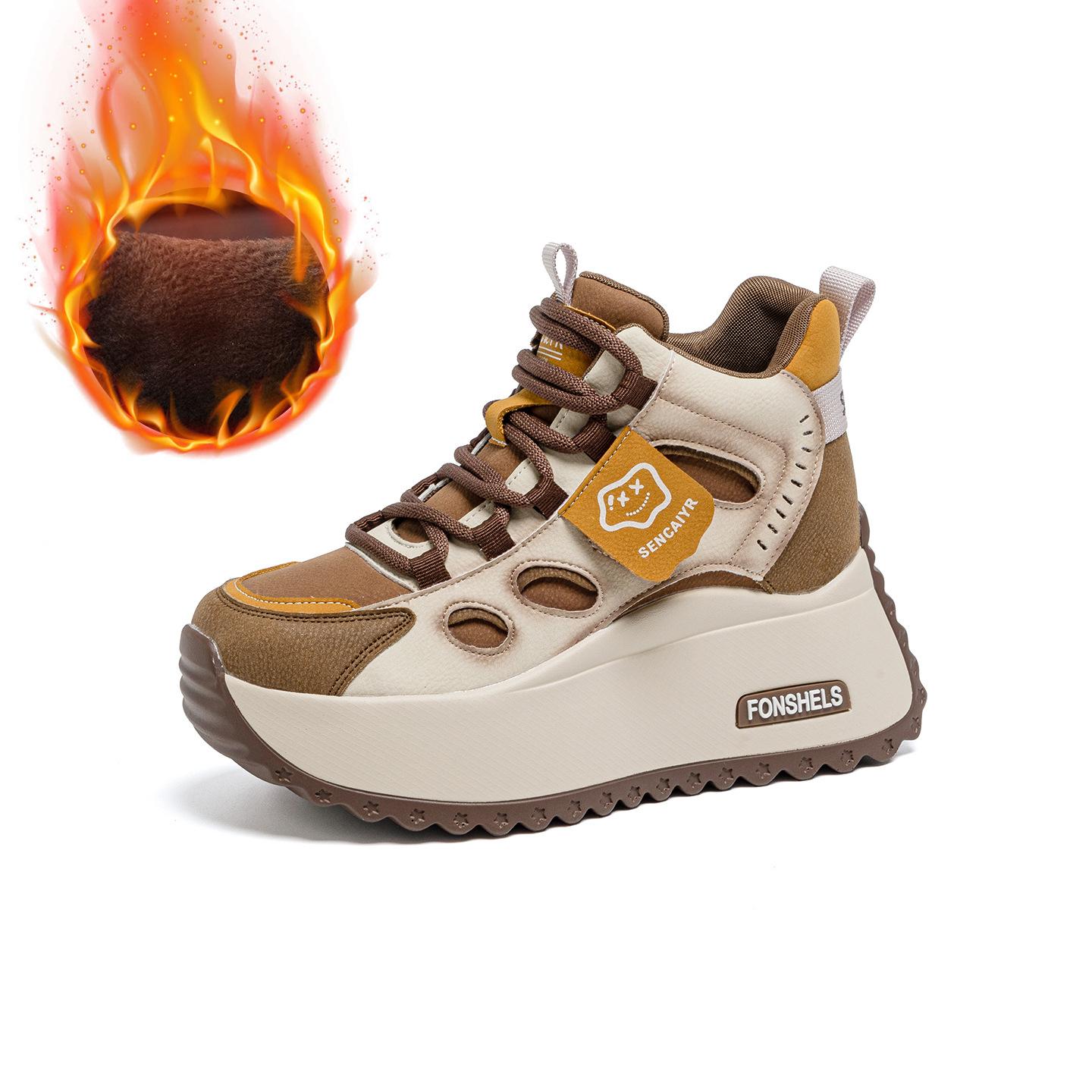 

Small man platform dad shoes women 2025 new Internet celebrity blast board casual fashion comfortable sports versatile women s shoes 40