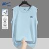 Men's MHL Blue Silhouette Print Sleeveless T-Shirt