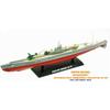 InfInI Model 1 350 DeTaIl Up SeT For Japanese Navy SubmarIne I 400 T   Im53509