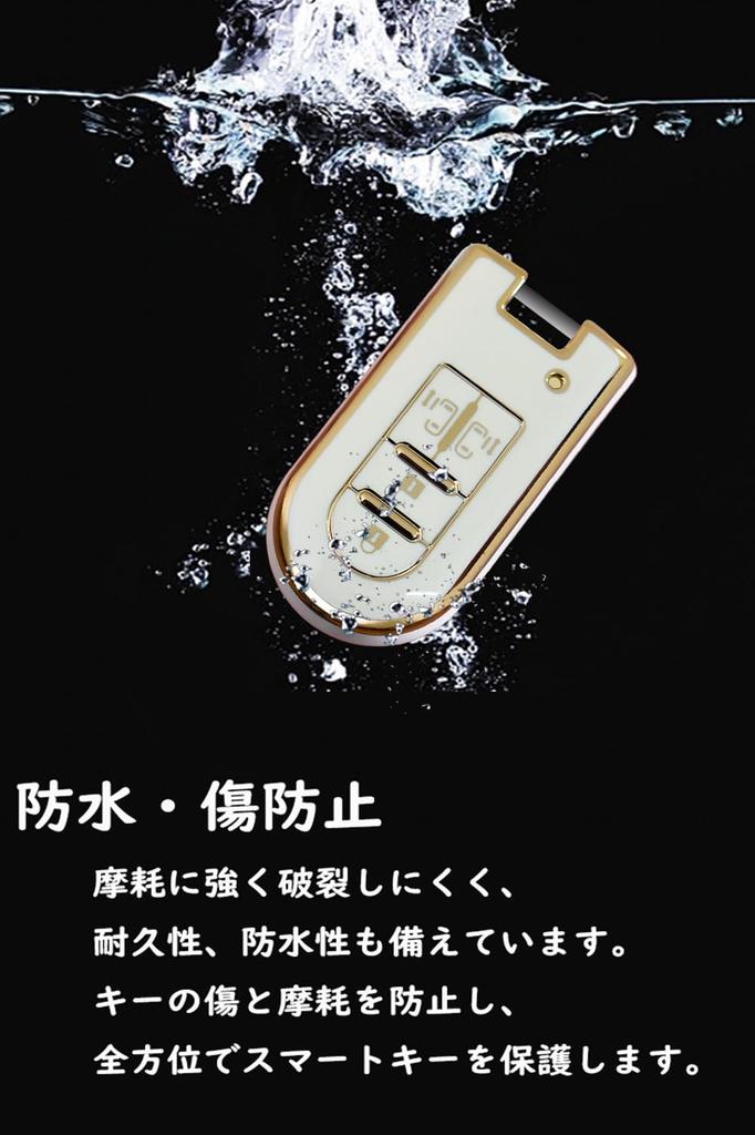 SANRILY Daihatsu Key Case, Key Holder, Key Cover, Key Protection, Tanto Move, Custom Move,