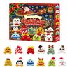 12 Days of Christmas Plush Bun with Memory Foam Design for Holiday Collection