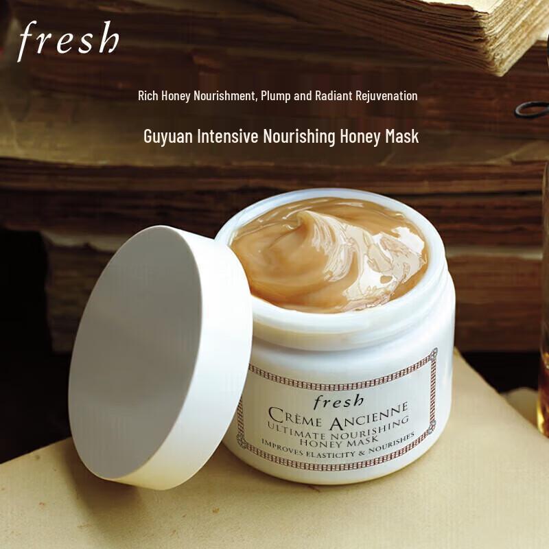 

SLEK PROKONO Ancient Repair Nourishing Honey Mask