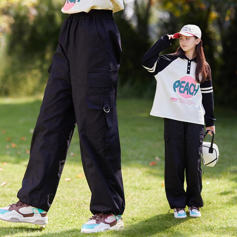 Fulomi Girls  Fashionable Casual Cargo Pants 165