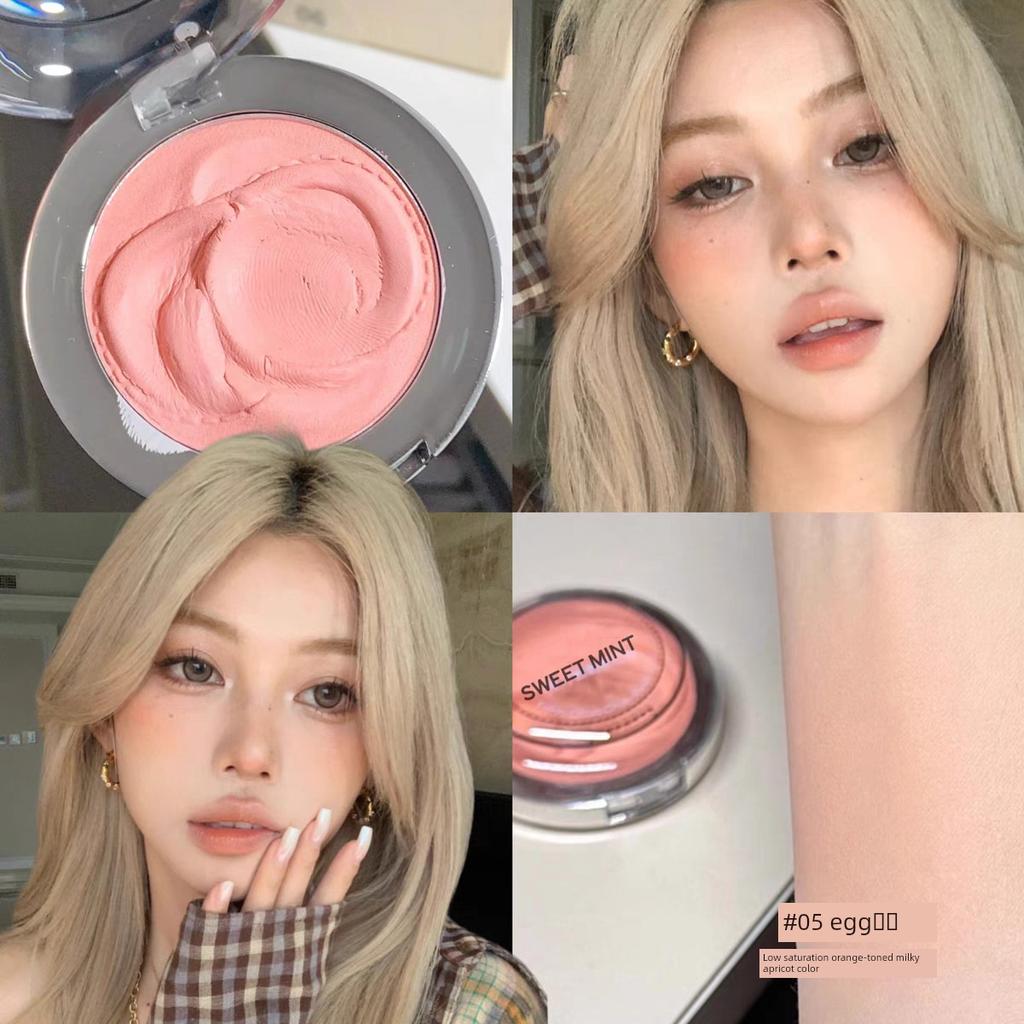 Ins-Style Blush Cream Egg Yolk High-Saturation Yellow Eyeshadow All-In-One Spring Colorful Lemon Ginger Yellow Blush Palette
