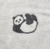 Imabari Towel Bath 1 Panda Cute Animal Made in Perfect for or Naptime Towel, Print, Ivory, Print, 60x120cm, Absorbent, Fluffy, Japan, Kindergarten,