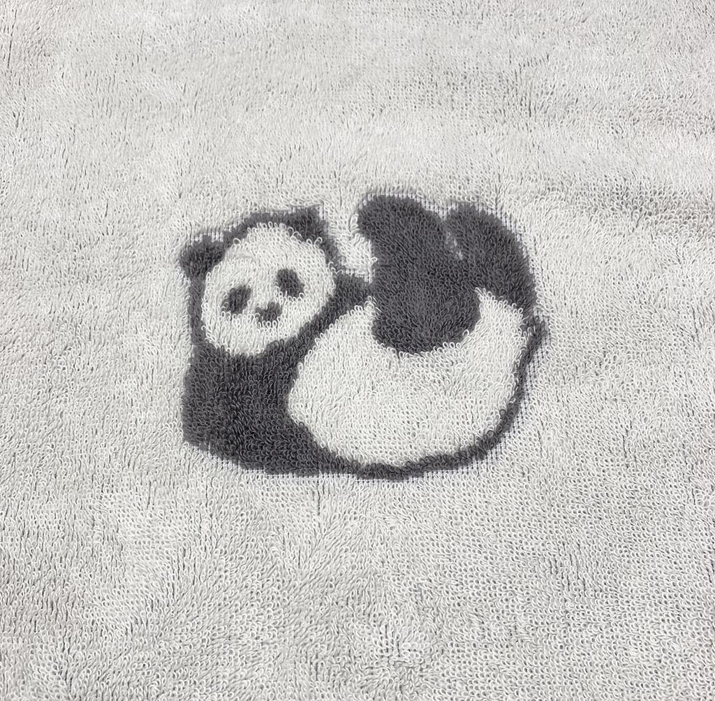 Imabari Towel Bath 1 Panda Cute Animal Made in Perfect for or Naptime Towel, Print, Ivory, Print, 60x120cm, Absorbent, Fluffy, Japan, Kindergarten,