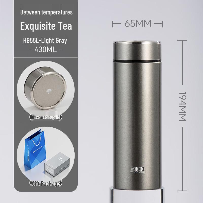 Wanxiang Portable 316 Stainless Steel Insulated Tea Tumbler
