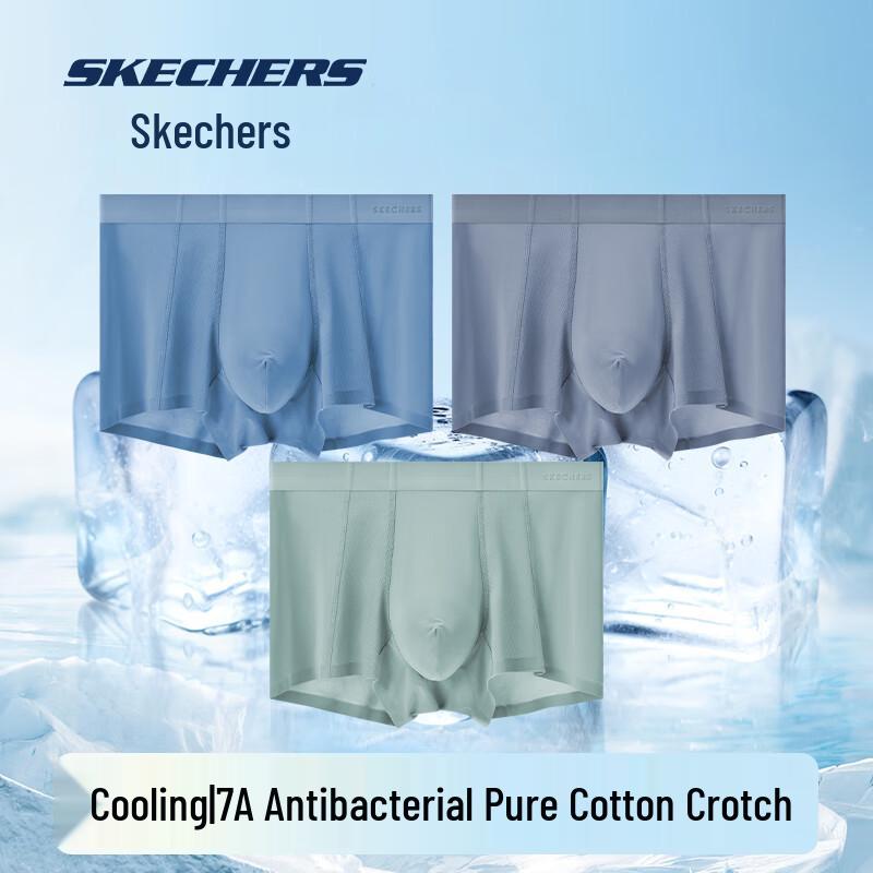 Skechers Men's 7A Antibacterial Breathable Boxer Briefs 3-Pack
