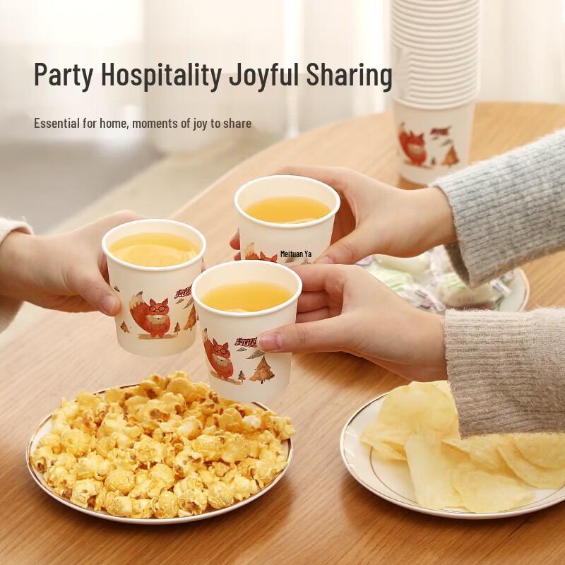 Meiliya 190ml Thickened Disposable Paper Cups (100-Pack)