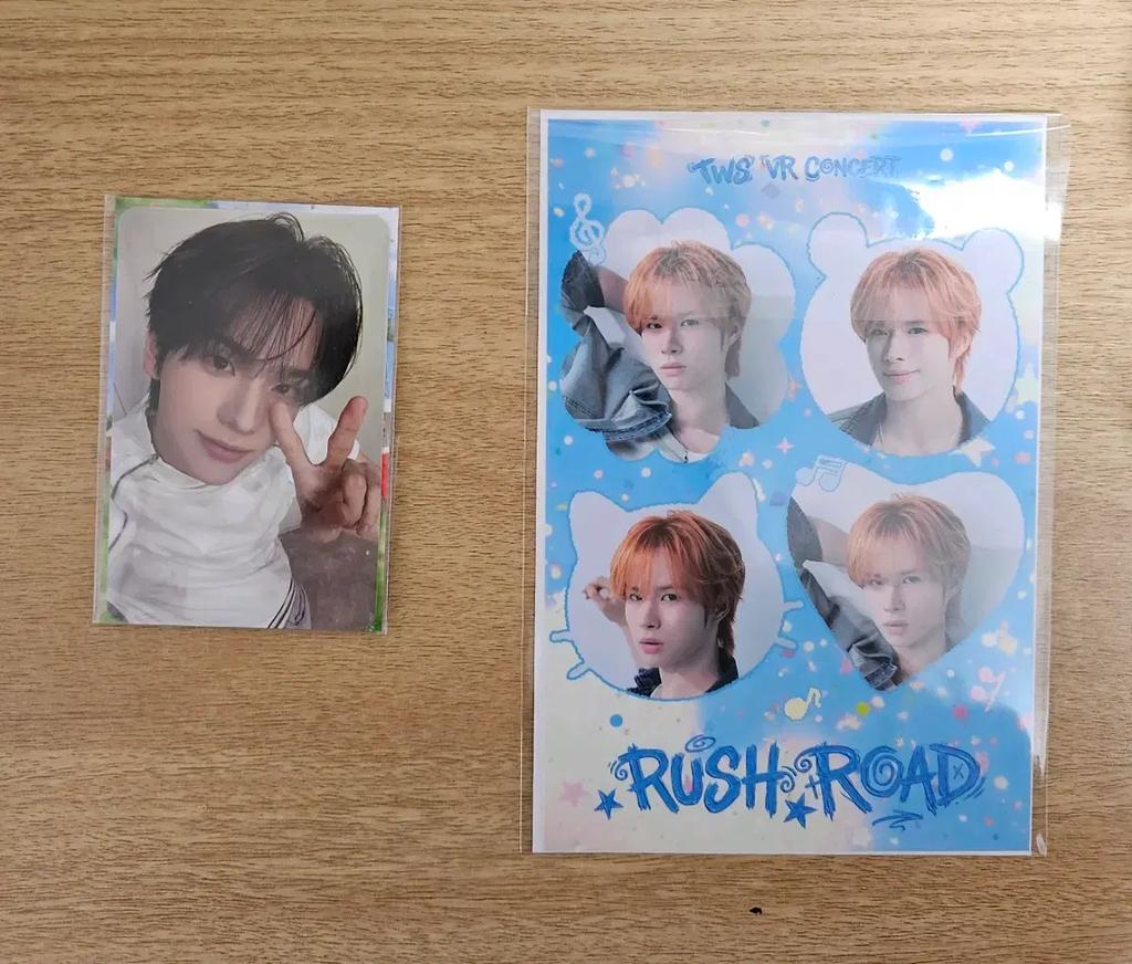 TWS Rush Road Pokane Cut Shin Yu Do-hoon