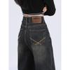 Women's Retro High-Waisted Gray Wide-Leg Jeans - Slimming, Versatile Spring Fashion