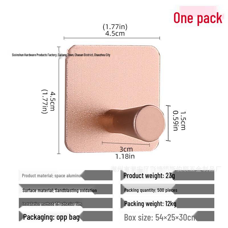 Seamless Metal Space Aluminum Hook for Bathroom & Kitchen
