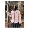 Lapel Contrast Color Lightweight Down Cotton Jacket Women's New Korean Style Splicing Fake Two-piece Cotton Jacket Jacket