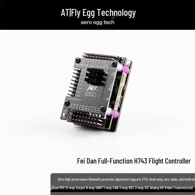 

AEROEGGTECH H743 FPV Flight Controller