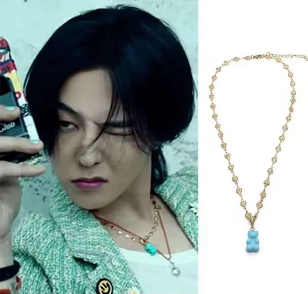 

[USED] G-DRAGON Jiyong model bear daisy necklace