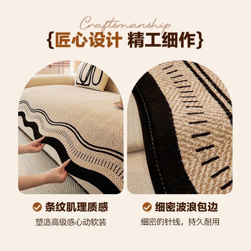 Chenier Speziell geformtes Sofakissen, Universell für alle Jahreszeiten, Rutschfest Französische Gerade Reihe Dreisitzer-Sitzkissen, Unregelmäßiges Überwurfhandtuch