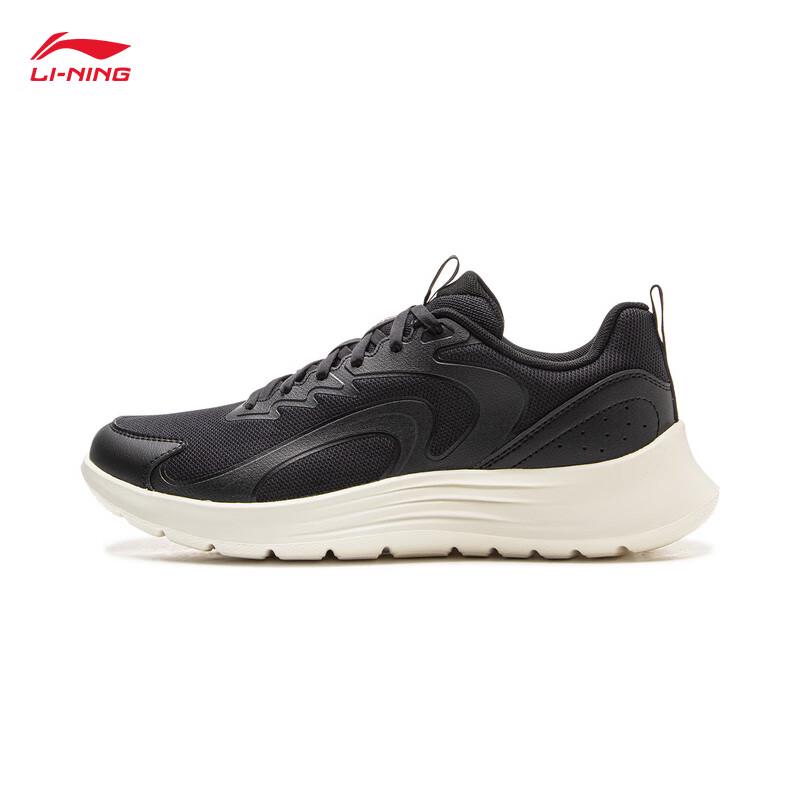 Li-Ning Light Feather FW Men's Casual Running Shoes
