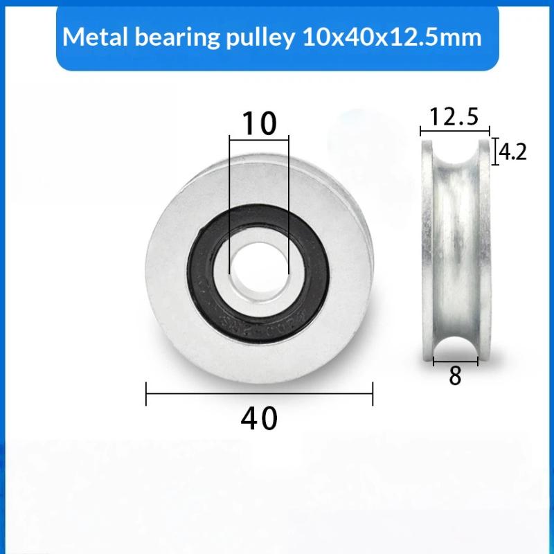 1Pcs U Groove Rolling Wheel 10*40*12.5Mm Grooved Bearing Pulley 8Mm Wire Rope Over Line Wheel 4Cm Guide Wheel
