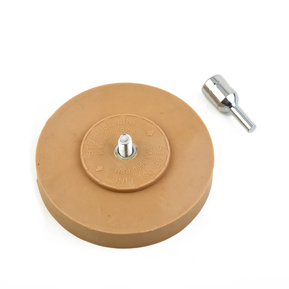 Sticker Remover Rubber Eraser Wheel Durable Accessories Remove Adhesive Sticker EASY TO USE For Double-sided Molding Tape New