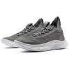 Under Armour Curry 8 'Shine' Men's 3024031-100