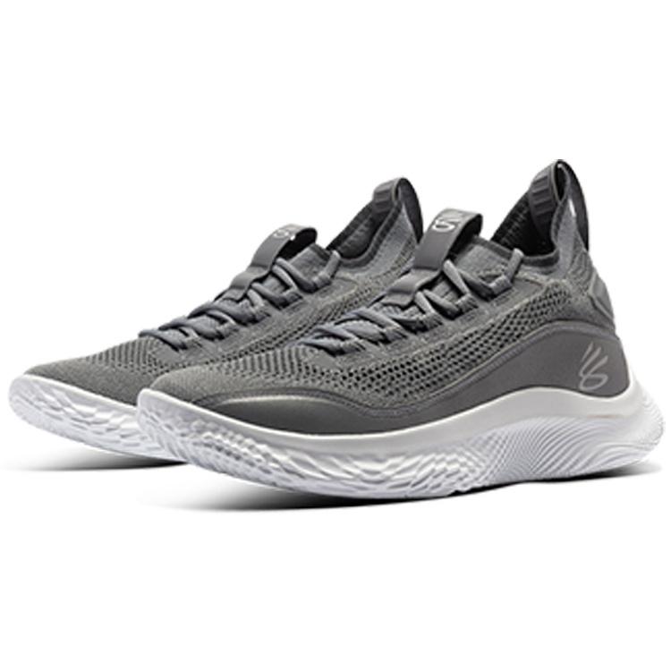 Under Armour Curry 8 'Shine' Men's 3024031-100