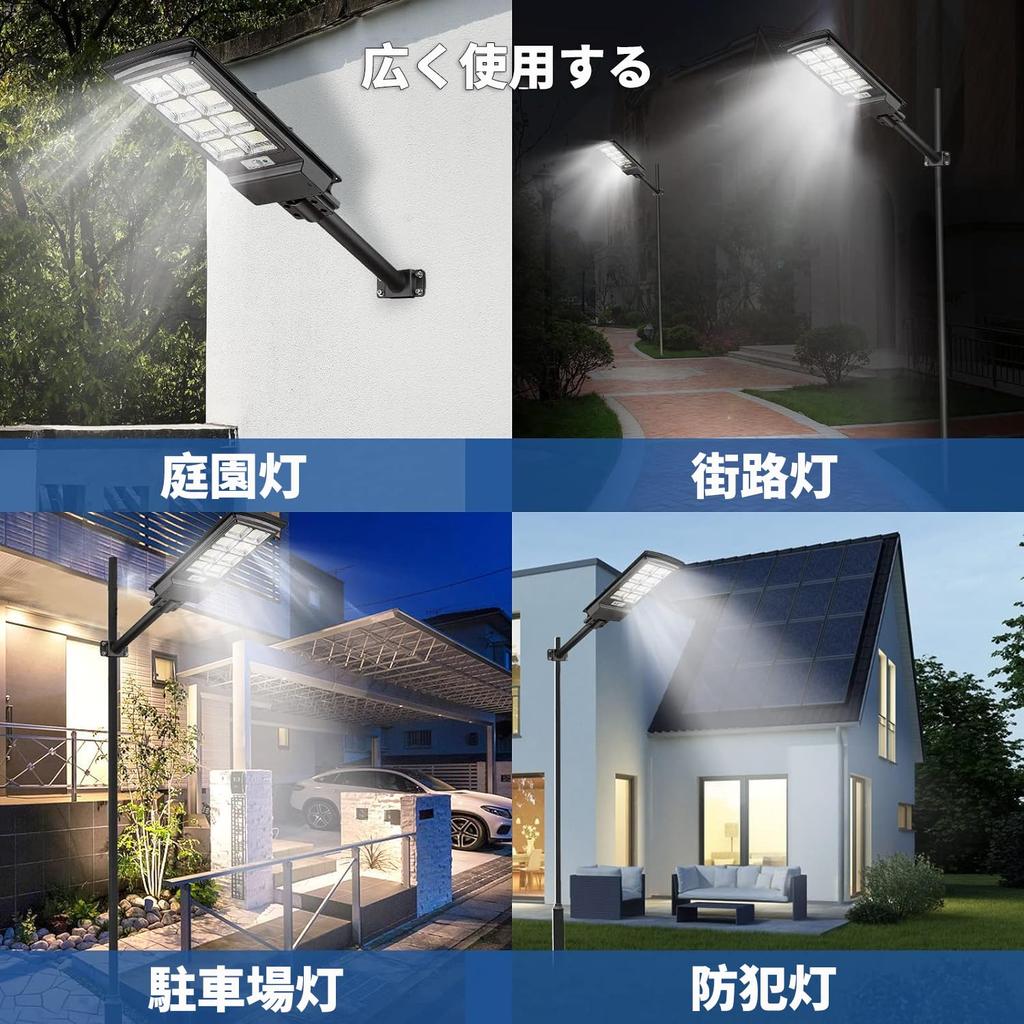 [2025 Durable New Upgrade - 800 LEDs] LED Solar Street Light, Outdoor, 800W, 40,000 Lumens, IP67 Waterproof, Sensor Light, Motion Sensor, Light
