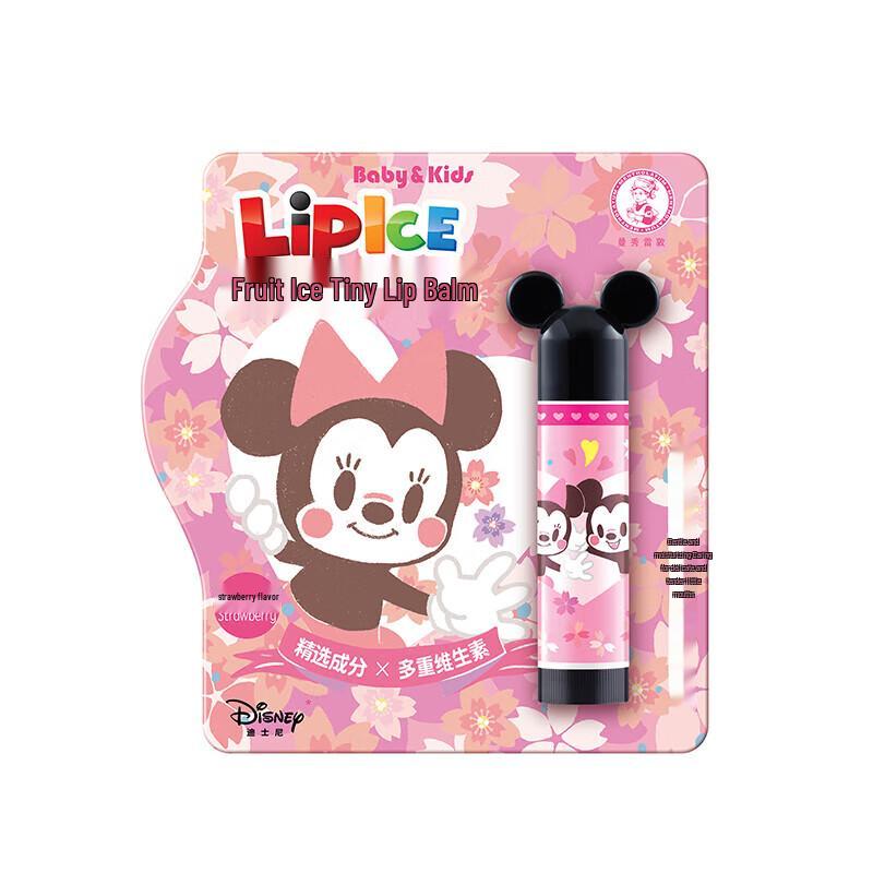 Mentholatum Hand Cream & Lip Balm Duo